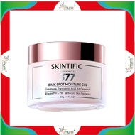 SKINTIFIC SYMWHITE 377 DARK SPOT MOISTURE GEL 30GR