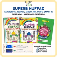KEYWORD ALQURAN / MODUL PRA TAHFIZ SMART Q SURAH PILIHAN | Superb Huffaz Hafazan Education Book