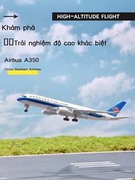 Airbus A350 simulation model of Southern Airlines, Air China B787, Hainan Airlines