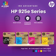 [🔥 READY STOCK 🔥] HP 925e EvoMore Black / Cyan / Magenta / Yellow Original Ink Cartridge for HP Offi