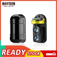 DAYTECH Wired Beam Model ABT-100 Infrared Alarm Detector 100M Outdoor Perimeter For GSM Alarm System
