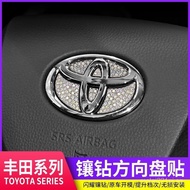 Applicable for Toyota RAV4 Vios Reizhi Levin Car Interior Steering Wheel Sticker Car Logo Decoration