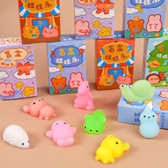 Blind Box Squishy Toy Animal Shape Fun Mystery Box Dumpling Pinch Ball Compressible Elastic