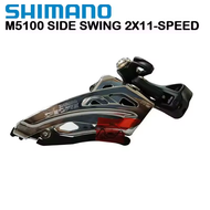 Shimano Deore FD M5100 Cùi đề trước 2x11 tốc độ 34.9mm kẹp trên xe đạp leo núi MTB Cùi đề trước xe đ
