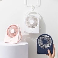 Desktop Fan Portable Hands Fan with 3geas Adjustable hanging wall Fan Table USB plug-in Library outdoor waitime
