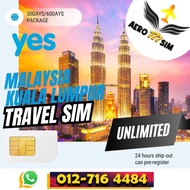 YES PREPAID 4G/5G UNLIMITED INTERNET SIM - TRAVEL SIM - RANDOM NUMBER
