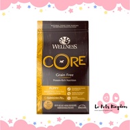 Wellness CORE Grain-Free Puppy Formula Dry Dog Food 2kg