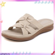 XES Ladies BSLCYS530 Plat Slide Wedge Sandals ( Beige/ Khaki )