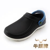 [Niutou Brand] All-Round Functional Shoes/Black White Niutou Brand Slippers Nurse Shoes Nurse Shoes 
