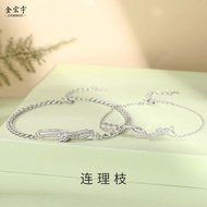 gelang couple gelang lelaki Original Lianlizhi Couple Bracelet Sterling Silver Pair Bracelet Simple 