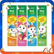 DARLIE | Bunny Kids Toothpaste Darlie Kids Toothpaste (Assorted Flavours) Ubat Gigi Berperisa Darlie