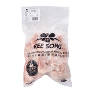 Kee Song Local Chicken Wings - Frozen