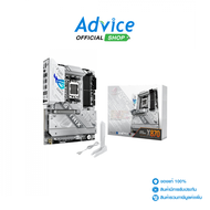 MAINBOARD (AM5) ASUS ROG STRIX X870-A GAMING WIFI DDR5