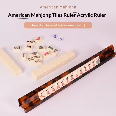 Acrylic Mahjong Ruler Tortoiseshell Color American Mahjong Row Ruler Card for Chess & Card Games Tra