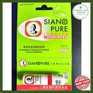 Siang PURE Inhaler Superscript Oil Double Material Peppermint Nasal Pass 1 box (2ml)