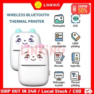 Mini Portable Thermal Printer Mobile Printer Photo Printer Home Phone Mini Printer Picture Printer