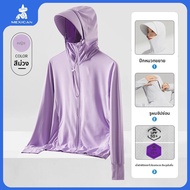 Mexican | เสื้อป้องกันแดด UPF50+