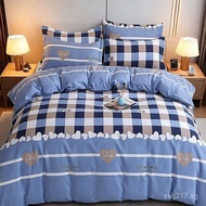 Three-Piece Duvet Cover Set New Double-Layer Dormitory Student Single Duvet Cover Special Thickened 