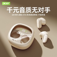 Acer OHR513-9 Headphones Sports Noise Cancellation Half-In-Ear Plugs High-Quality Ultra-Long Battery