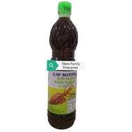 Cuttlefish Brand Fish Sauce 880g Release