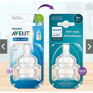 Nipple Avent Wide Neck CLASSIC / dot avent / dot anak 1 pack isi 2 nipple