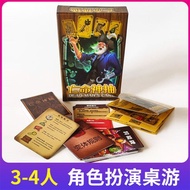 Board Game Card Game Death Draw Board Game Card Death Draw Chinese Multiplayer Happy Leisure Party Board Game Card