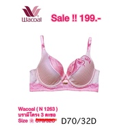Wacoal Bra With Underwire 2 Hooks D70/32D