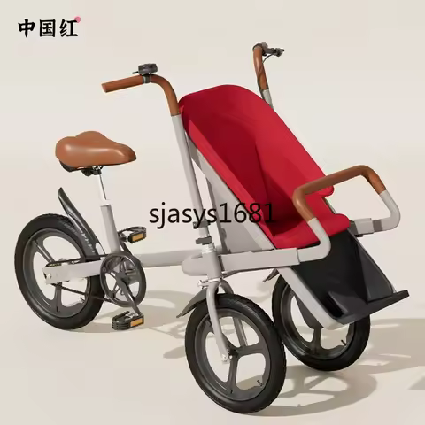Suitable for 20-Inch Parent-Child Bicycle: with Front Baby Seat – Mother & Child Tandem Bike