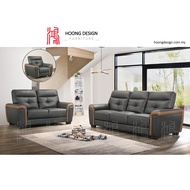 [INSTALLATION]Hoong Design 2114 CASA LEATHER SOFA SET 1+2+3 SEATER[Color Mix Grey &amp; Brown][PRE-ORDER](7-14 Days Delivery