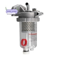 Truck Oil Water Separator  Filter ME121646 for  Fuso FV515 F380 PS380 FP380 8DC9 6D24 6M70 FV51J