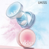 Ukiss loose powder 散粉蜜粉定妆不脱妆 oil control long-lasting setting powder waterproof non-removable powder