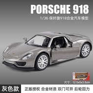 Porsche 918 Alloy Car Model 1:36 Scale Diecast Collectible Toy Car for Boys Simulation Racing Car De
