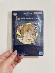 鏈鋸人 一番賞 橡膠掛件