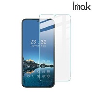 Galaxy S22+ (S22 Plus) SM-S906 Imak H系列 兼容保護殼 屏幕防爆 強化玻璃保護貼 鋼化玻璃膜 0089A