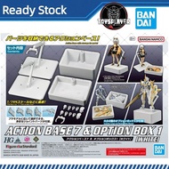 BANDAI Action Base 7 & Option Box 1 [White]