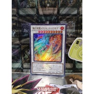 [ Do Lac - Please see description ] Yugioh OCG Sangenpai Transcendent Dragion Card 25LP-JP007