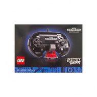 Lego 40769 Sega Genesis Controller Boy Building Block Toy