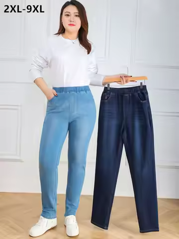 Plus Size 7XL 9XL Jeans Women Large Slim Fit 150KG High Waist Trousers Elastic Female Pencil Pants S
