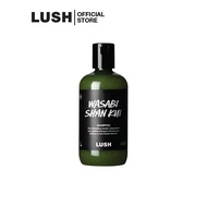 LUSH ยาสระผม แชมพู  WASABI SHAN KUI SHAMPOO