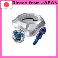 TAKARA TOMY BEYBLADE X BX-07 Start Dash Set【Direct from Japan】