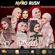 ღTudung Ruffle Latest Printed Collection - Premium Cotton Voile and Satin Bawal and Shawl for Hijab Lady❃