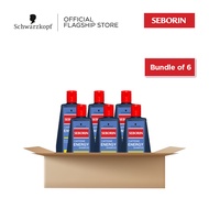 [Bundle of 6] Schwarzkopf Seborin Caffeine Energy Shampoo 250ml