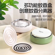Creative Mosquito Coil Box Tray Rack Separator Incense Sandalwood Box Seat Belt Cover Fireproof Mosq