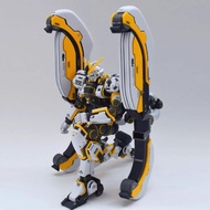 Ready Stock A Brand Gundam HG 1/144 Atlas Thunder Universe RX-78AL Atlas Assembled Model