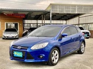 2013 Ford Focus 2.0 藍#強力過件9 #強力過件99%、#可全額貸、#超額貸、#車換車結清