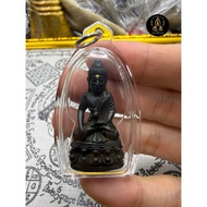 Luang Phor Shuang Roon Reak Lek Lai Phra Kring 龙婆爽 第一期 特别版 七彩流铁药师佛 邀请了必达王 龙婆多， 森林派 龙婆元 等高僧共同加持