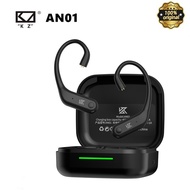 KZ AN01 Bluetooth 5.4 HiFi Earphones Wireless Upgrade Cable Bluetooth Module For Castor EDX Pro ZSX