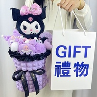 Kuromi Plush Doll Birthday Gift for Girls, Plush Bouquet, Cute Girlfriend, Valentine's Day Bestie