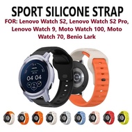 Ready Stock] Sport Silicone Strap Band for Smart Watch Lenovo S2 / S2 Pro, Lenovo Watch 9, Moto Watc