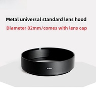 NiYi Focus | Universal Metal Camera Lens Hood Standard 37/40.5/43/46/49/52/55/58/62/67/72/82mm Suita